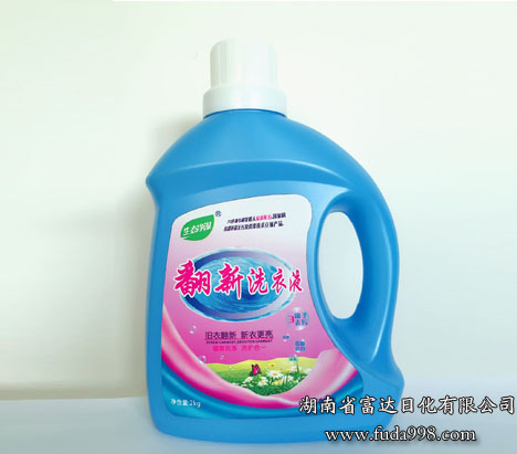 生態凈瀑翻新洗衣液