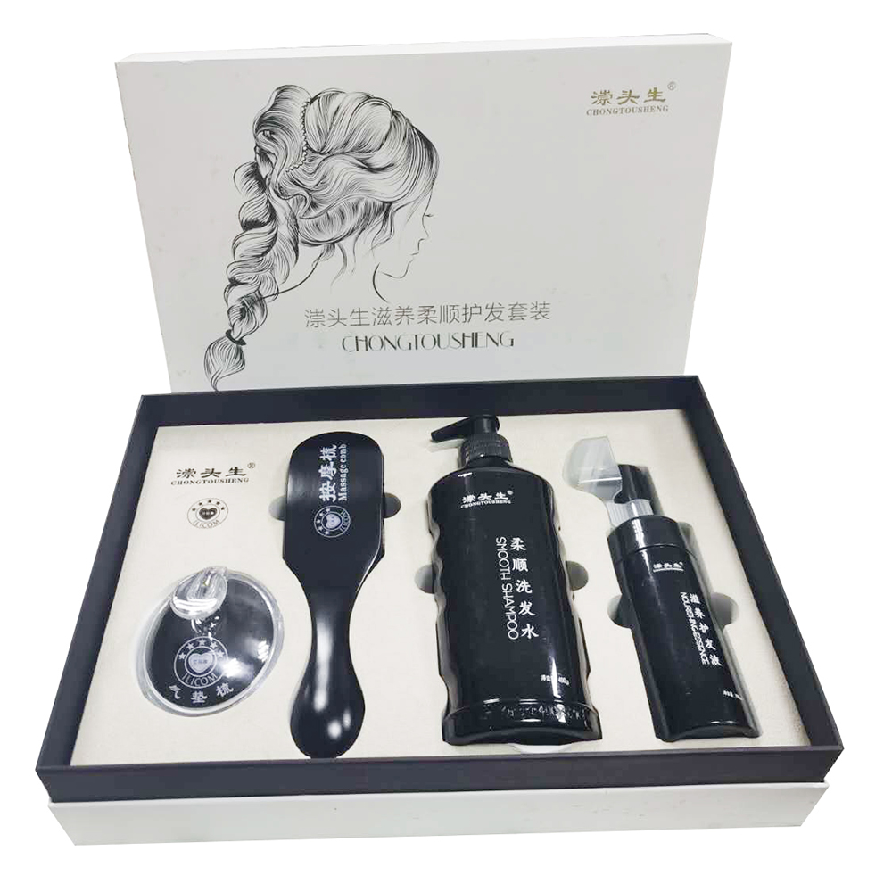 漴頭省洗發(fā)水套裝