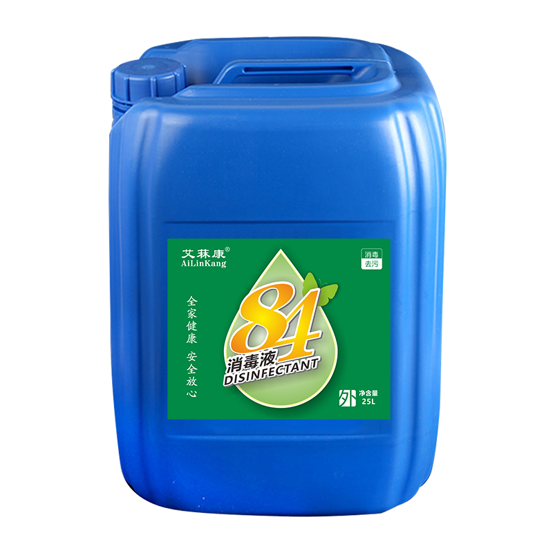 艾菻康84消毒液