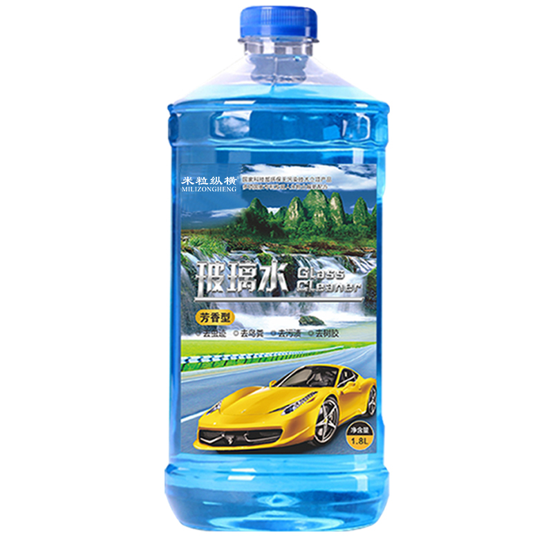 米粒縱橫玻璃水