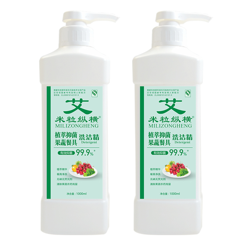 米粒縱橫植萃抑菌洗潔精