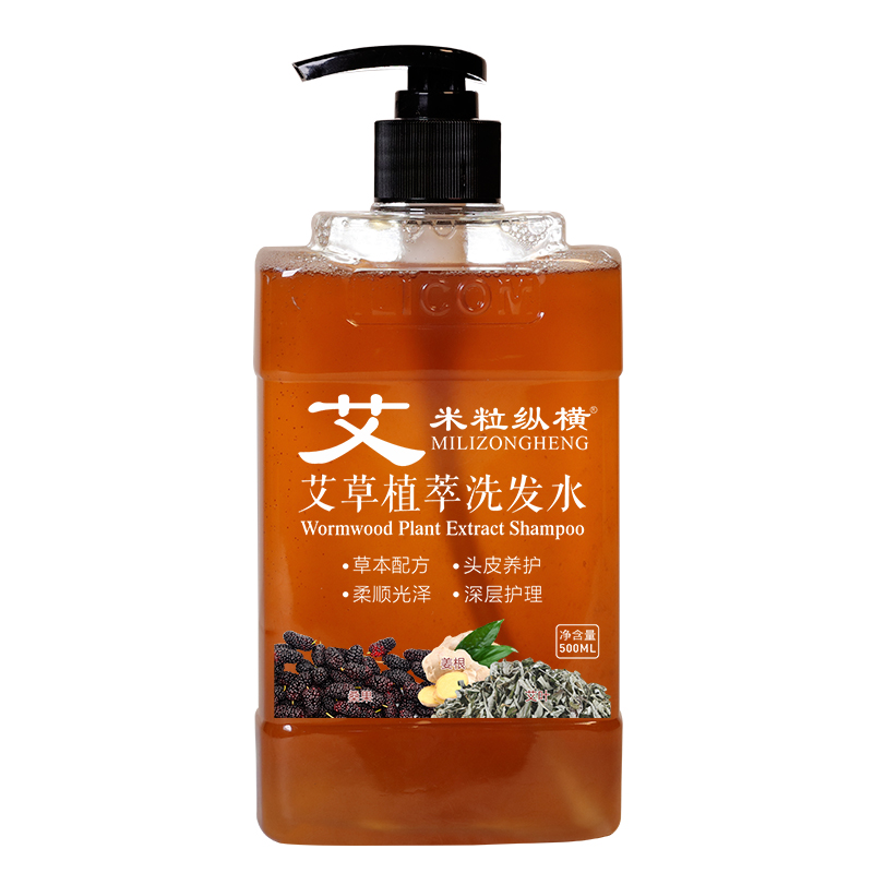 米粒縱橫洗發水